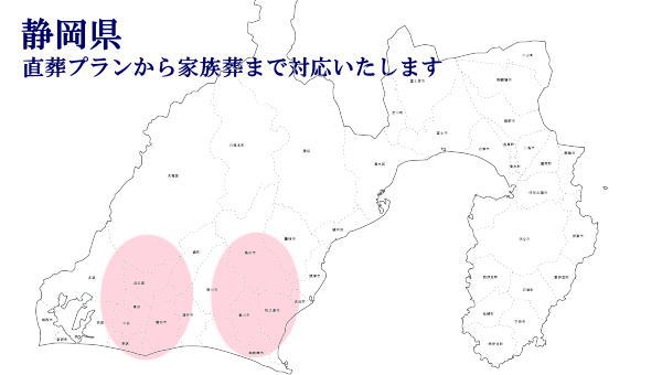 map-shizuoka.jpg