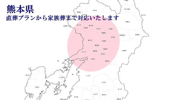 map-kumamoto.jpg